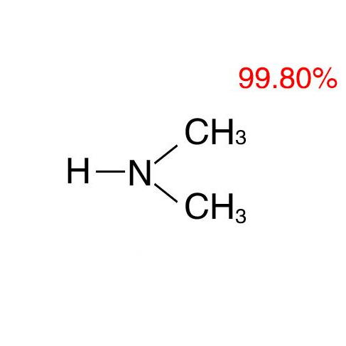 Anhydrous Dimethylamine