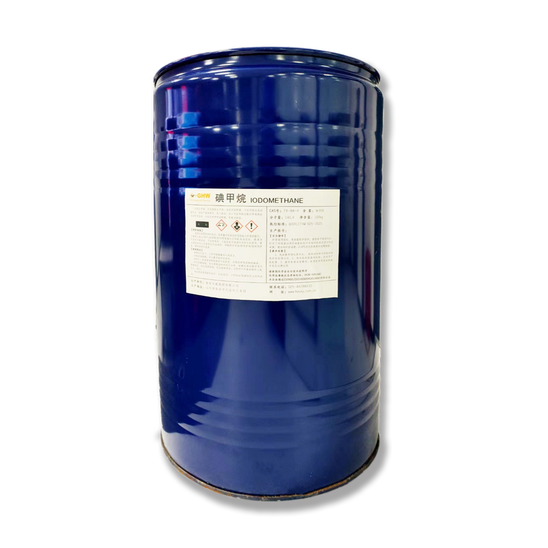 Methyl Iodide