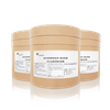 25% Coated Choline Chloride
