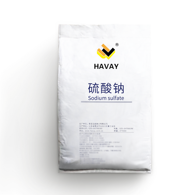 Sodium Sulfate
